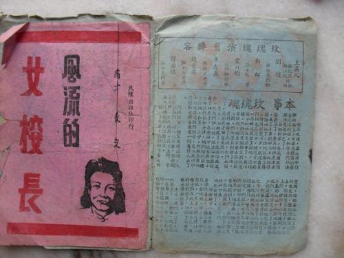 高中没有拿到毕业证